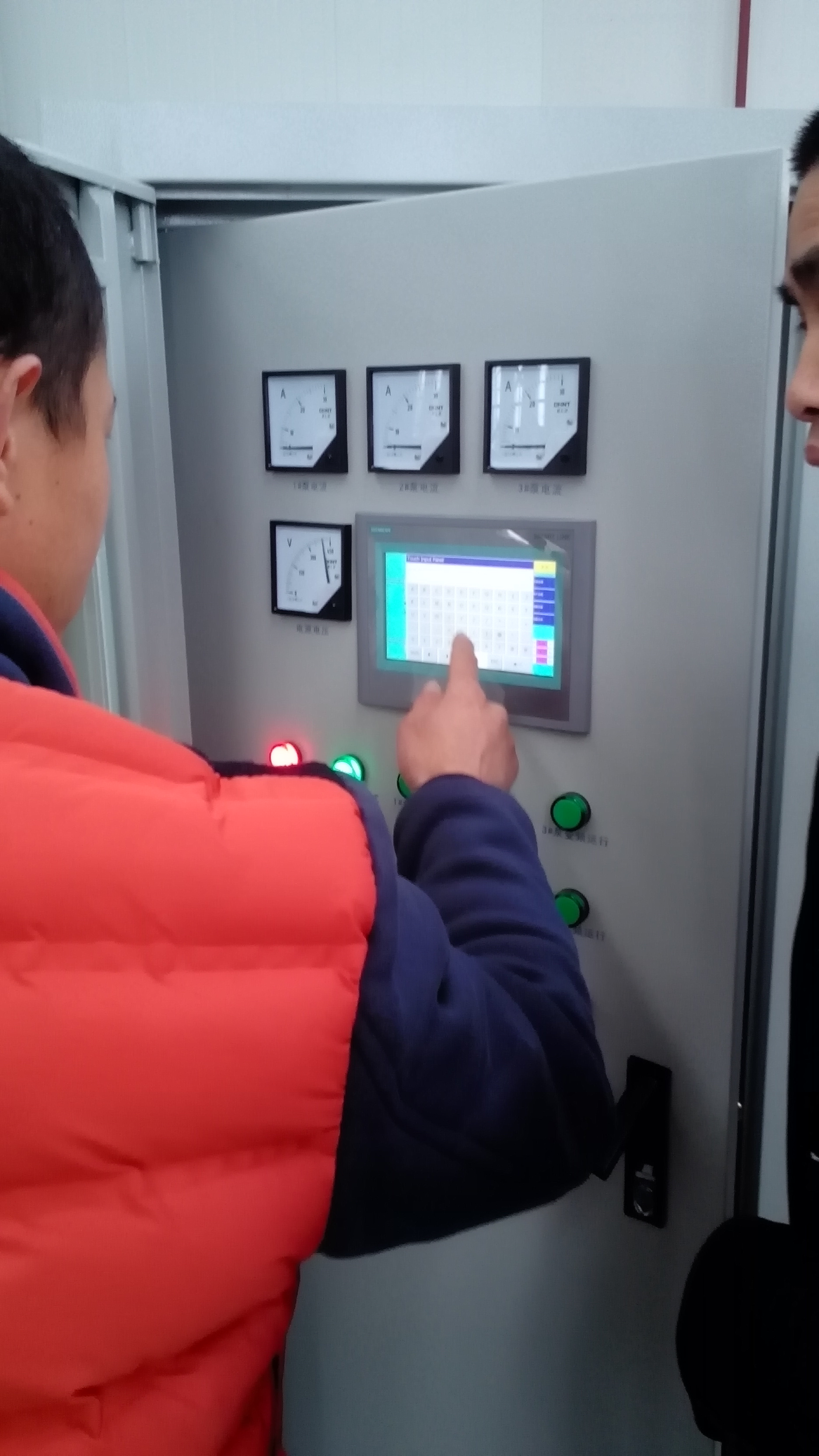 IMG_20150320_100708.jpg IMG_20150320_100708.jpg