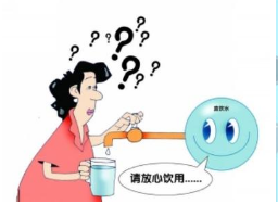 ιˮЩԭ?q)ˮ|(zh)Ⱦ
